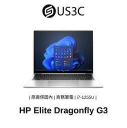 【US3C】HP 240 G7 14吋HD i5-1035G1 8G 500G SSD+500G HDD 二手品 筆電 歷史價格詳細信息