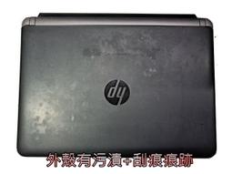 HP ProBook 430-G3/i7-6500/8G/SSD-512G 歷史價格詳細信息
