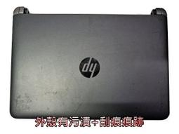 HP ProBook 430-G3/i7-6500/8G/SSD-512G 歷史價格詳細信息