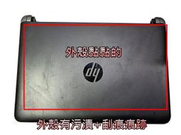 HP ProBook 430-G3/i7-6500/8G/SSD-512G 歷史價格詳細信息