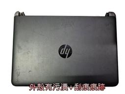 HP ProBook 430-G3/i7-6500/8G/SSD-512G 歷史價格詳細信息