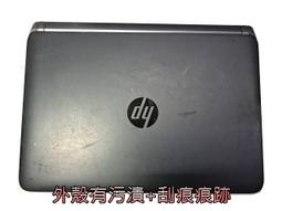 【專賣筆電零件機】HP ProBook 430 G3．可開機．Core i5-6200U(2.3G)．700元(5) 歷史價格詳細信息