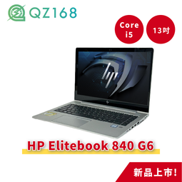 【QZ168 茜仔】MSI 微星 MS-16JF i5-8300H 8G/128G+1TB 16吋 電競筆電 二手筆電 歷史價格詳細信息