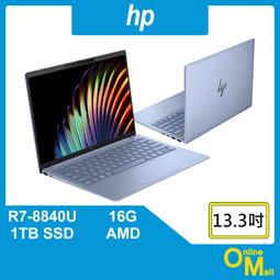 【鏂脈NB】hp 惠普 Pavilion X360 14-ek1044TU i5/SSD 14吋 冰耀銀色 翻轉觸控筆電 歷史價格詳細信息