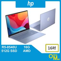 【鏂脈NB】hp 惠普 Pavilion X360 14-ek1044TU i5/SSD 14吋 冰耀銀色 翻轉觸控筆電 歷史價格詳細信息