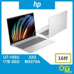 【鏂脈NB】hp 惠普 Pavilion 16-ag0023AU R5/16G/512 SSD 16吋 天空藍 文書筆電 歷史價格詳細信息