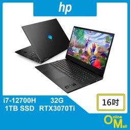 【HP 惠普】OMEN Gaming 16-xf0019AX 16.1吋筆電 秘影黑 歷史價格詳細信息