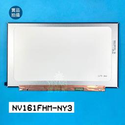 【漾屏屋】HP TPN-W118 13-U M3-U 觸控總成 LP133WF2-SPA2 LP133WH2-SPB4 歷史價格詳細信息