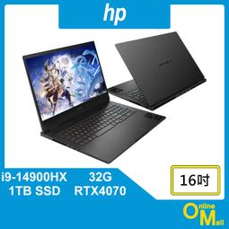 HP 惠普 OMEN 32c 曲面電競螢幕 (32型/2K/165hz/1ms/VA) 歷史價格詳細信息