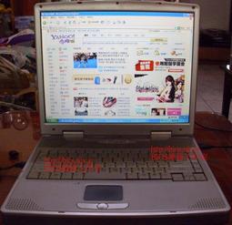 精英 A928 筆記型電腦(i-Buddie 4) BIOS升級服務, 更新到最新版BIOS 價格比較,價格查詢,歷史價格詳細信息