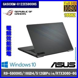 【現貨】[含稅] 華碩 GT730-MG-2GD3 顯示卡 歷史價格詳細信息