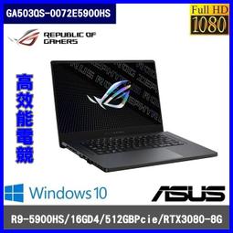 【現貨】[含稅] 華碩 GT730-MG-2GD3 顯示卡 歷史價格詳細信息