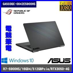 【現貨】[含稅] 華碩 GT730-MG-2GD3 顯示卡 歷史價格詳細信息