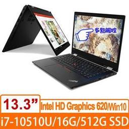 LENOVO ThinkPad L13 YOGA Gen3 G3 原裝電池 聯想 L21M4PG1 L21D4PG1 歷史價格詳細信息