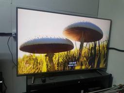 8882 阿克蘇天罡五分 光緒銀錢 PCGS評級幣VF35分4488 歷史價格詳細信息