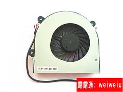 現貨原裝 CLEVO藍天 NF50 N50 NF50BAT-3 6-87-N50VS-31E 筆記本電池 歷史價格詳細信息