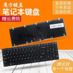 CLEVO藍天W370ET W350ET W370SK W350ST SK W355ST筆電鍵盤#鍵盤倉庫 歷史價格詳細信息