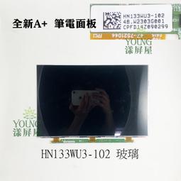 【漾屏屋】MS-16R3 B156HAN02.1 GF63 THIN 9SC * 8RD 9RCX GL65 9SC 歷史價格詳細信息