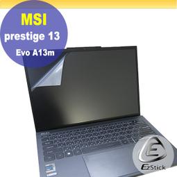 【Ezstick】MSI Prestige 13 AI Evo A1MG 黑色卡夢膜機身貼 DIY包膜 歷史價格詳細信息