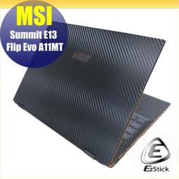 MSI Summit E13 FlipEvo A11 A11MT A12 A12MT MS-13P2 LCD Screen Display Cable 歷史價格詳細信息