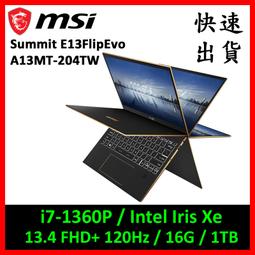 微星 MSI Summit E13FlipEvo A12MT 057TW 白 i5-1240P/16G/512G 歷史價格詳細信息