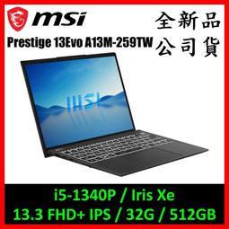 MSI微星 Prestige 13Evo A13M-041TW(i7-1360P/32G/1T SSD/W11P/FHD+/13.3)商務筆電 歷史價格詳細信息