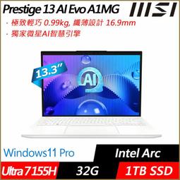 小冷筆電專賣全省~msi Prestige 14H B12UCX-456TW 私密問底價 歷史價格詳細信息
