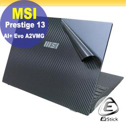 【Ezstick】MSI Prestige 13 AI Evo A1MG 黑色卡夢膜機身貼 DIY包膜 歷史價格詳細信息