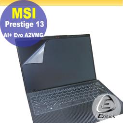 【Ezstick】MSI Prestige 13 AI Evo A1MG 黑色卡夢膜機身貼 DIY包膜 歷史價格詳細信息