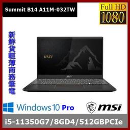 泓鼎科技電腦 ◎嘉義◎ 可議價 華碩 S532FL-0072【i7-8565U/8G/512G/MX250】含稅+現貨 歷史價格詳細信息