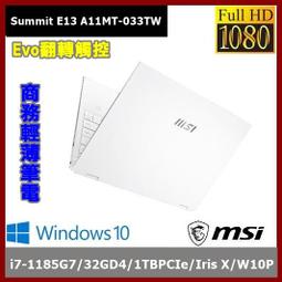 泓鼎科技電腦 ◎新竹◎ 歡迎議價 Creator 17 635TW【i7-10875H/RTX2080】【含稅+客訂】 歷史價格詳細信息