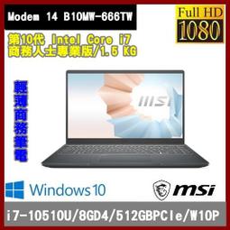 泓鼎科技電腦 微星 Creator Z17 A12UHST-001TW【i9-12900/RTX3080】【含稅+少量】 歷史價格詳細信息
