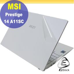 【Ezstick】MSI Prestige 14 Evo A12M 靜電式筆電LCD液晶螢幕貼 (可選鏡面或霧面) 歷史價格詳細信息