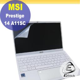 【Ezstick】MSI Prestige 14 Evo A12M 靜電式筆電LCD液晶螢幕貼 (可選鏡面或霧面) 歷史價格詳細信息