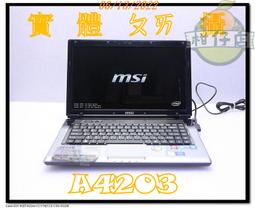 含稅 筆電殺肉機 HP 440 G2 i5-4210U 現況出售 品項不佳 小江~柑仔店9 歷史價格詳細信息