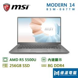※德源-台南※微星 顯卡《RTX4070 GAMING X TRIO 12G》4070/16Pin電源/33.8cm 歷史價格詳細信息