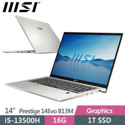 小冷筆電專賣全省~MSI 微星 Prestige 14 AI Studio C1UDXG-047TW 歷史價格詳細信息