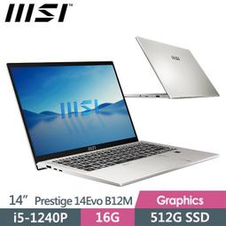 小冷筆電專賣全省~msi Prestige 14H B12UCX-456TW 私密問底價 歷史價格詳細信息