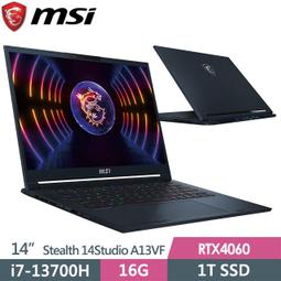 小冷筆電專賣全省~MSI 微星 Prestige 14 AI Studio C1UDXG-047TW 歷史價格詳細信息
