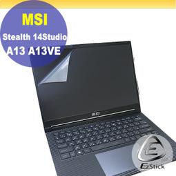 【Ezstick】MSI Stealth 15M B12 靜電式筆電LCD液晶螢幕貼 (可選鏡面或霧面) 歷史價格詳細信息