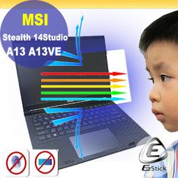 【Ezstick】MSI Stealth 15M B12 靜電式筆電LCD液晶螢幕貼 (可選鏡面或霧面) 歷史價格詳細信息