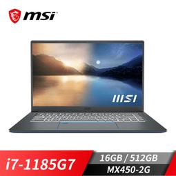 微星MSI Prestige 14 A10RB 14吋美型輕薄效能筆電【i7-10710U / 16G / MX250獨顯】 歷史價格詳細信息