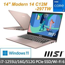 MSI Modern 14 C12M-297TW 玫瑰粉 微星創作輕薄筆電/i7-1255U/Iris Xe 歷史價格詳細信息