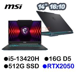 小冷筆電專賣全省~msi Prestige 14H B12UCX-456TW 私密問底價 歷史價格詳細信息