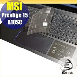 【Ezstick】MSI Prestige 13 AI Evo A1MG 黑色卡夢膜機身貼 DIY包膜 歷史價格詳細信息