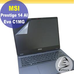 【Ezstick】MSI Prestige 13 AI Evo A1MG 黑色卡夢膜機身貼 DIY包膜 歷史價格詳細信息