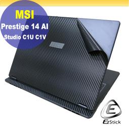 【Ezstick】MSI Prestige 14 Evo A12M 靜電式筆電LCD液晶螢幕貼 (可選鏡面或霧面) 歷史價格詳細信息