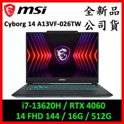 Msi微星 電競筆電 i7-10875h 16g 1650ti 16g / 256g ssd 1tb(勿直接下標) 歷史價格詳細信息