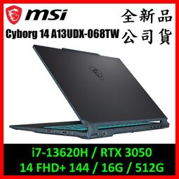 Msi微星 電競筆電 i7-10875h 16g 1650ti 16g / 256g ssd 1tb(勿直接下標) 歷史價格詳細信息