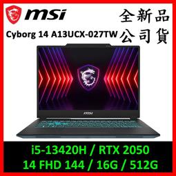 MSI微星 Cyborg 14 A13UCX-027TW電競筆電(i5-13420H/16G/512G/RTX2060/ 歷史價格詳細信息